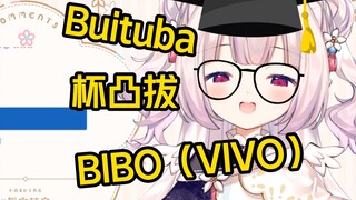 白菜教观众如何用日语说“Vtuber”