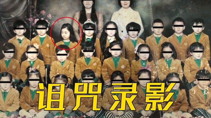 [Shadow Sir] Murder footage that must not be leaked—ghostly apparitions suddenly appear behind the k