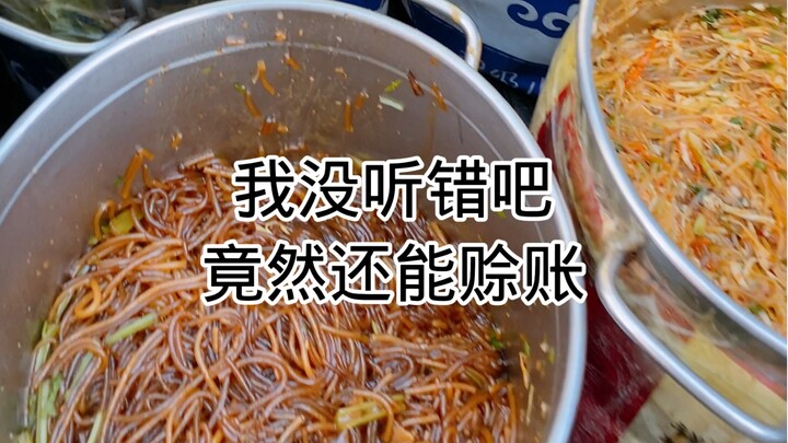 五块钱一份的盒饭，你吃过吗？