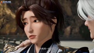 Supreme God Emperor eps  516
