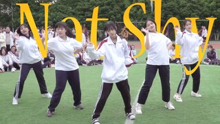 【Not Shy】20210415浙大附中操场社团表演【KingQi韩文化社】