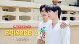 [ENG] CUTIEPIE2YOU : NUERSYN cut