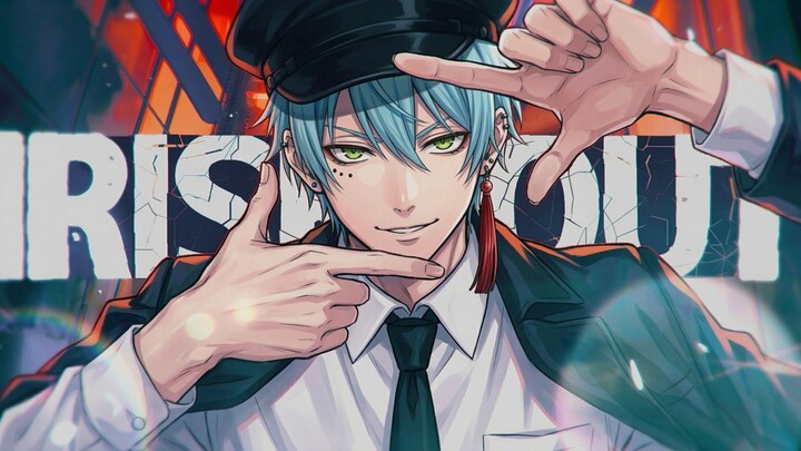 IRIS OUT - KENSHI YONEZU (CHAINSAW MAN MOVIE : REZE ARC) | Cover by Haruta