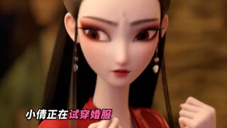 姥姥似乎也曾经为情所伤?……小倩相信宁生的选择真的对吗？