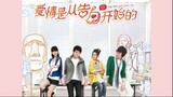 Say That You Love Me E31 | RomCom | English Subtitle | Taiwanese Drama