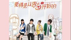 Say That You Love Me E28 | RomCom | English Subtitle | Taiwanese Drama