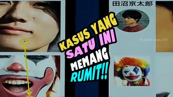 KASUS INI MEMANG RUMIT