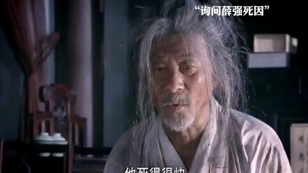 Kaisar mendapati seorang kakek berusia 80 tahun sudah tiga bulan dipasangi borgol, tapi sipir penjar