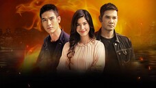 มังกรเจ้าพระยา ตอนที่ 1