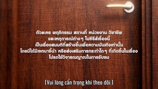 we are tập 16 - end