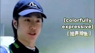 YiBo is always so adorable when he's excited 🤭