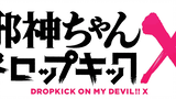 E1 - Jashin-chan Dropkick!! X  [Sub Indo]