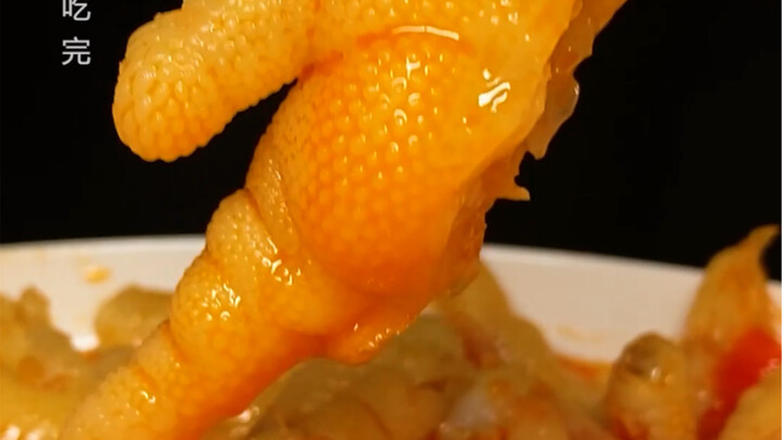 #أقدام دجاج بدون عظام إذا كان هناك إجراءات لتناول الطعام، ماذا ستفعل؟ يشبه تمامًا طريقة تقديمك لمطال