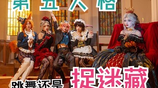都别出声，夫人只能追我一个人