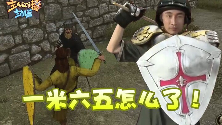 The streamer really knows how to have fun with consoles: These are all the troubles caused by being 