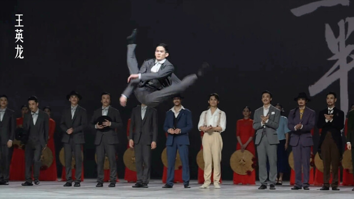 It's been a long time since I've seen such an energetic human being.