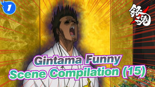 [Gintama]Funny Scene Compilation (15)_1