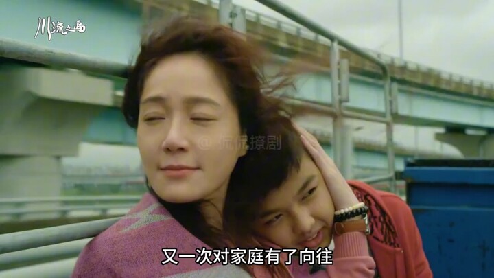 Truck Driver Falls for Highway Toll Booth Attendant: An “Fragile” Love Between Two Outsiders! Great 