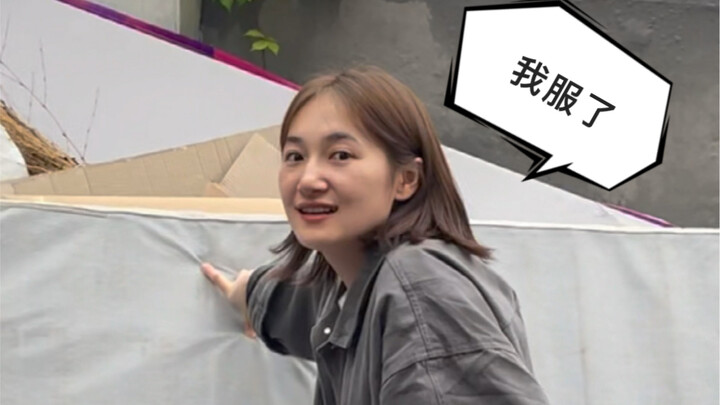 终究是竹篮打水一场空呀