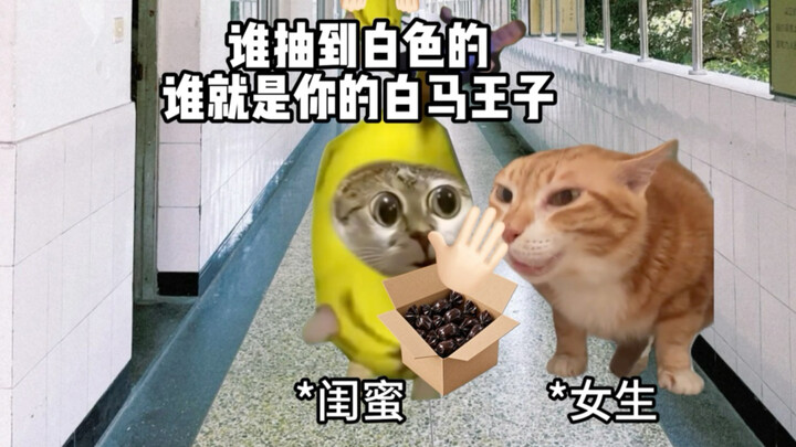 Tôi đã nghĩ tình yêu sắp đến rồi