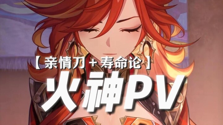 ——Love can transcend the river of time