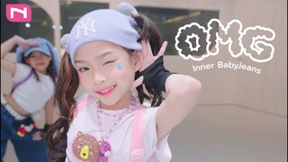 🐰 'OMG' หนูน้อย Inner "BabyJeans" Dance Cover น่ารักกกกก - TEASER - NewJeans (뉴진스)