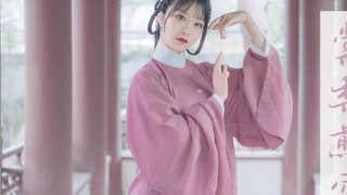 【Qian Sui】Tangli Fried Snow