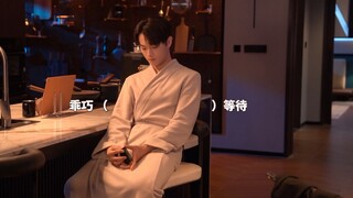 Kamu lebih cantik dari cahaya bintang Sorotan Xu Kai dan Han Ting