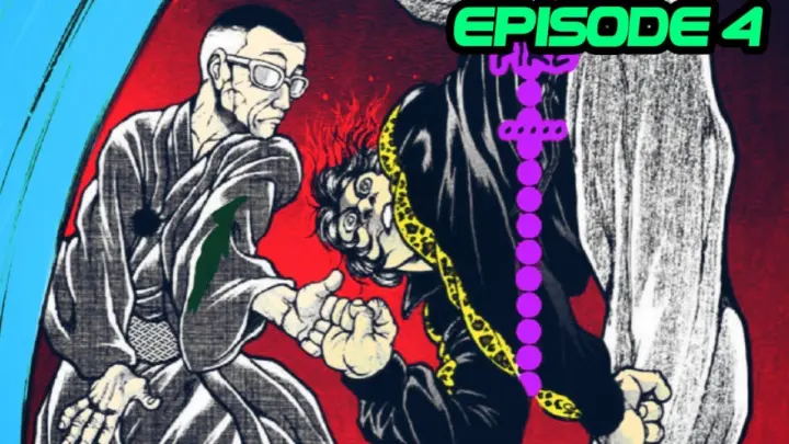 BAKI HANMA - (the strongest father son quarrel arc) (Episode 4) (Manga) Explained in Hindi(Darkside)