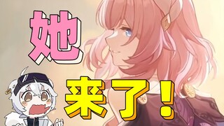 ฉันจะสงบสติอารมณ์ได้อย่างไร สตาร์โดมเรลเวย์!