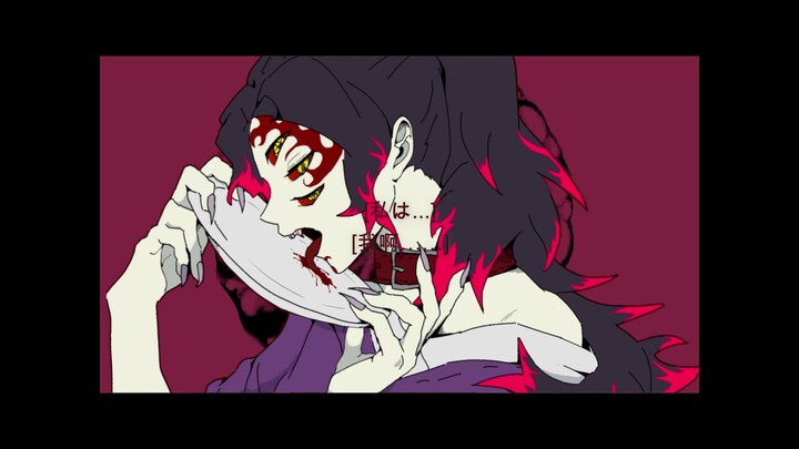 【Ghost Slayer Sketch】【Sun and Dark Direction】【Black Death Mou Center】Partial Eclipse