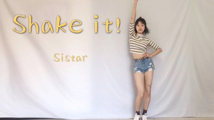 Shake It! ☆ Dance Cover