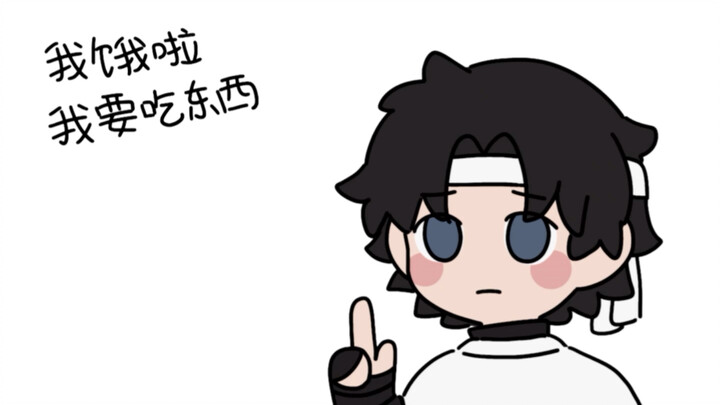 被我的懒惰腰斩掉了