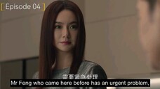 Humans Ep. 04