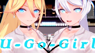 我们终会相见❤学院派【琪亚娜·卡斯兰娜＆幽兰黛尔·卡斯兰娜】