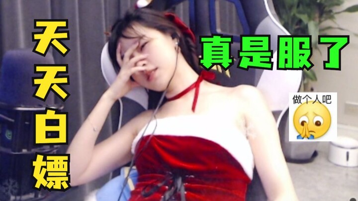 Bilibili users swear to give coins to Mo Zi: I often watch you on bilibili, and I always give you co