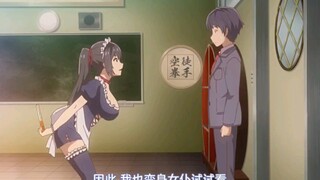 【只要长得可爱，即使是变态你也喜欢吗？】威胁？？