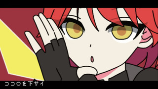 Heart 111,但在拉特兰（神人运镜版）