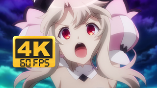[4K Ultra HD | 4K60 Frames] Magical Girl Illya NCOP Collection "Asterism" (2016)