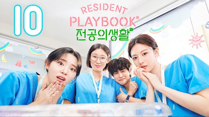 🇰🇷EP 10 | RP: Wise Resident Life (2025) 1080P HD [EngSub]