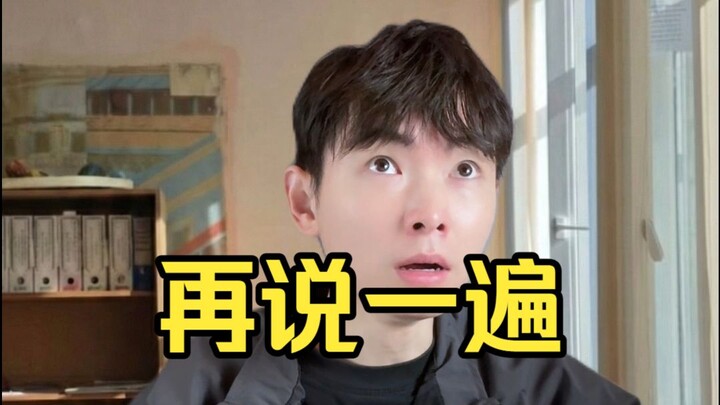 Nói lại một lần nữa