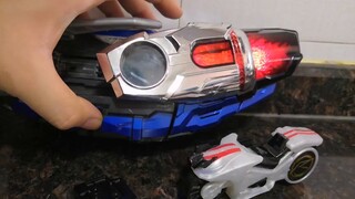 Mach Belt: Are you the trickster?
