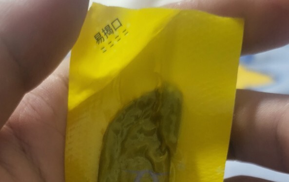 مين اللي اخترع فكرة القرش والتغليف دي؟ بس أتمنى لو أقدر أضرب أمّه بالقرش!