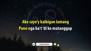 akin ka nalang..morissete karaoke