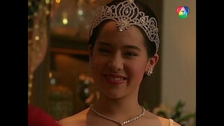 ดาวหลงฟ้าภูผาสีเงิน 2544 Ep.1