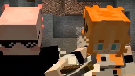Minecraft