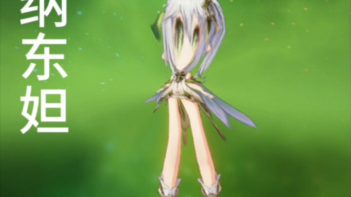 Đây mới là Naxi thật sự