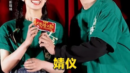 Not only is Wei Yu surrounded by love—every girl is a princess, and every one of them deserves to be