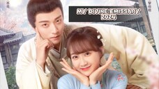 MY DIVINE EMISSARY 2024 [Eng.Sub] Ep08