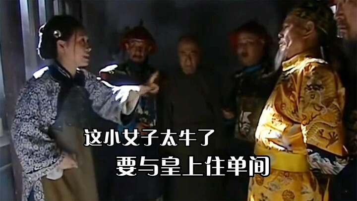 Kaisar Qianlong malah secara langsung menggali lubang yang mengubur dirinya sendiri!